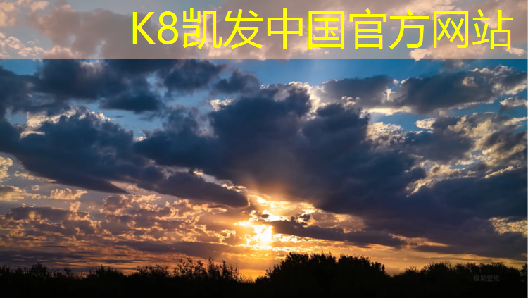 K8凯发天生赢家一触即发：跑步机爬坡走减肥