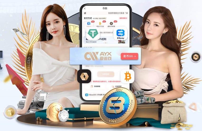 世界杯官网入口 户外足球场健身器材