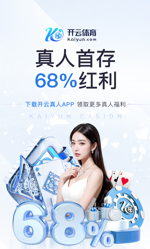 世界杯官网 乒乓球台宽度是米
